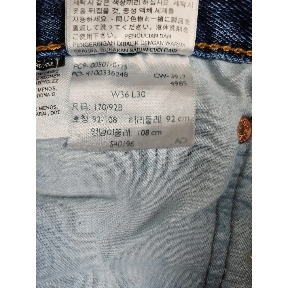 Levis 501 Button Fly Denim Jeans Men's 36x29 Blue Faded Denim